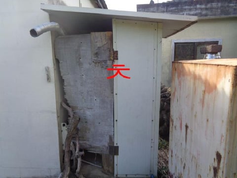 물건 사진 11