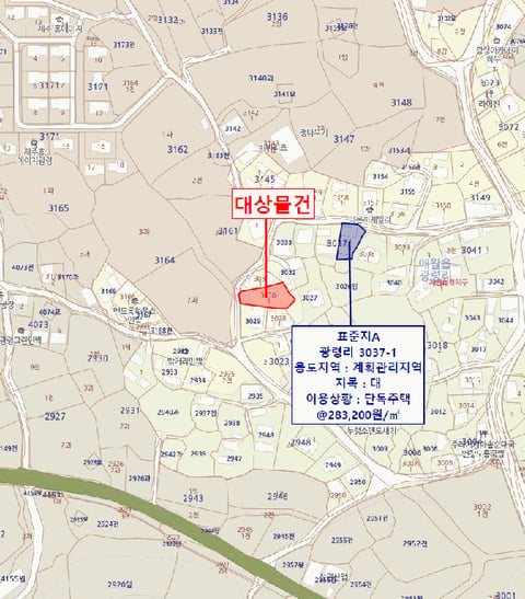 물건 사진 17