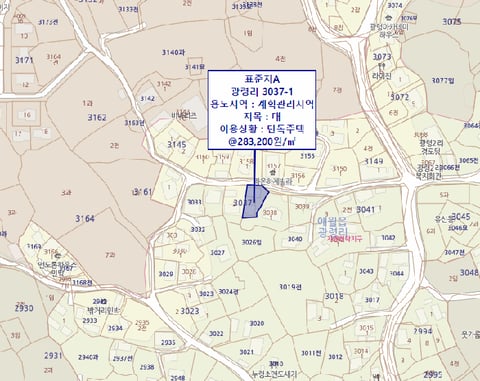 물건 사진 18