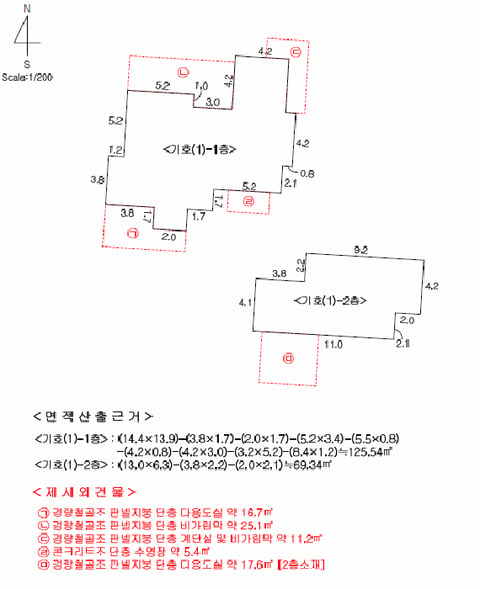 물건 사진 16