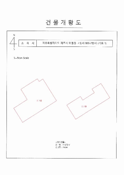 물건 사진 13