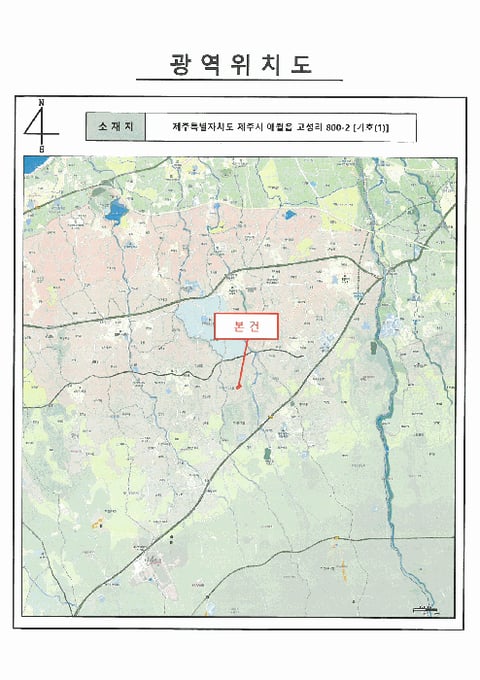 물건 사진 15