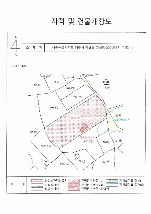 물건 사진 21
