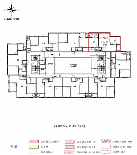 물건 사진 5