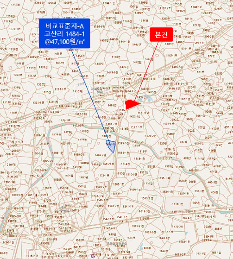 물건 사진 7