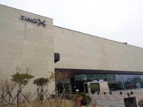 물건 사진 1