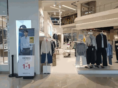물건 사진 52