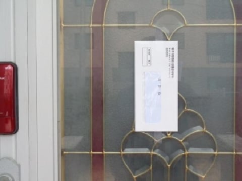 물건 사진 24