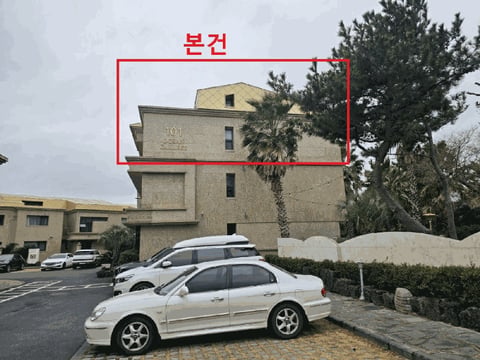 물건 사진 11