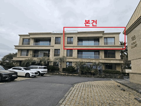 물건 사진 21