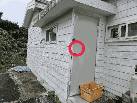 물건 사진 14