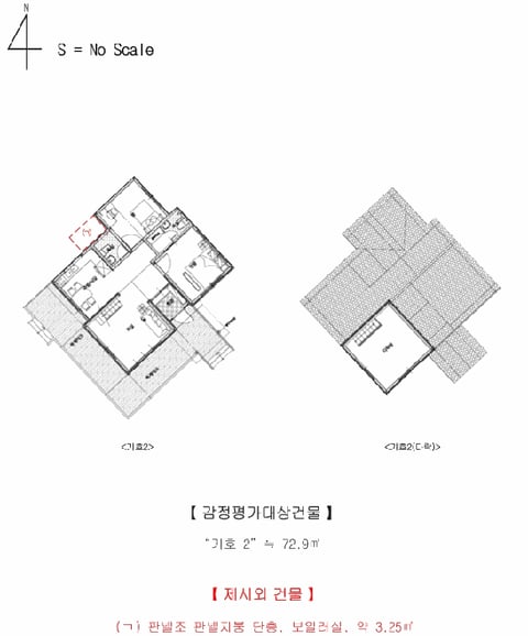 물건 사진 17