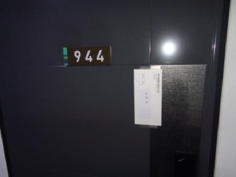 물건 사진 3