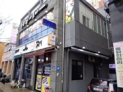 물건 사진 2