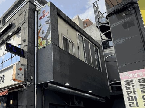 물건 사진 13