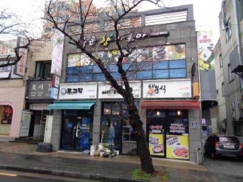 물건 사진 3