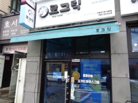 물건 사진 4