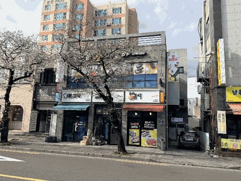 물건 사진 5