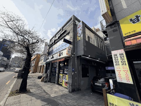 물건 사진 10