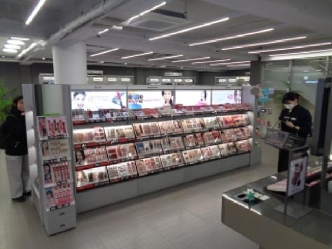 물건 사진 7