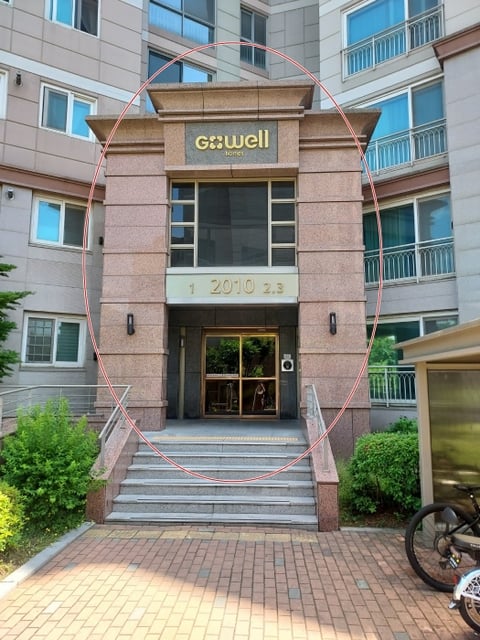 물건 사진 8