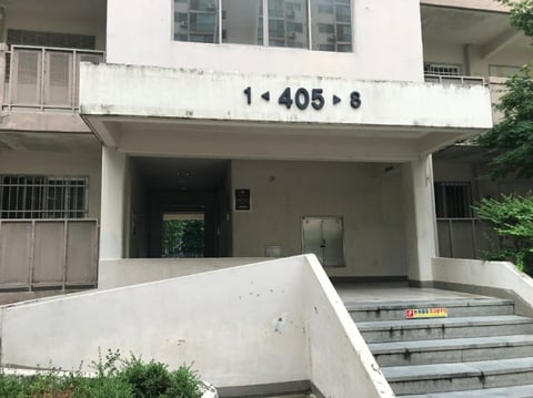 물건 사진 10