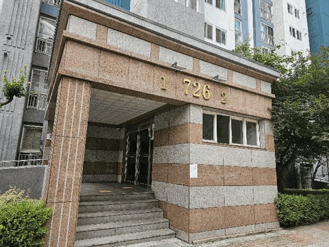 물건 사진 12