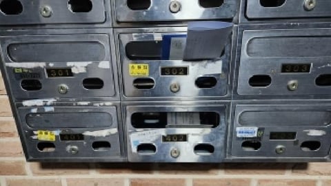 물건 사진 3