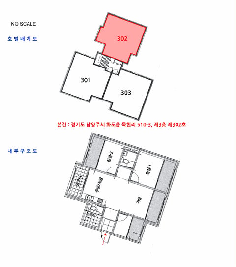 물건 사진 10