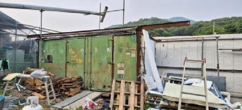 물건 사진 14