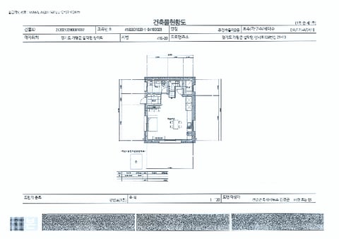물건 사진 29