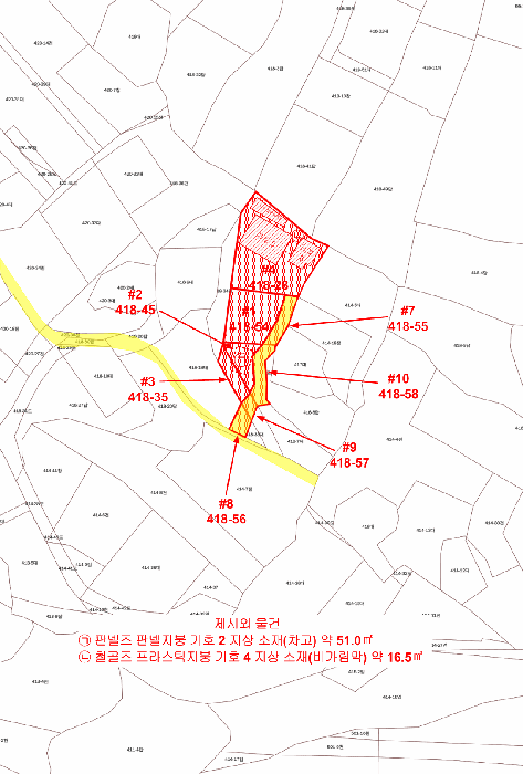 물건 사진 44