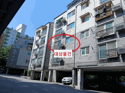 물건 사진 6