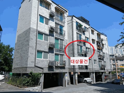 물건 사진 7