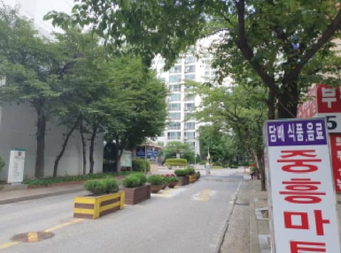 물건 사진 1
