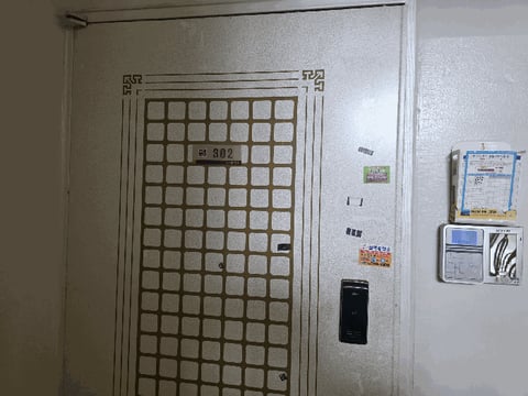 물건 사진 11
