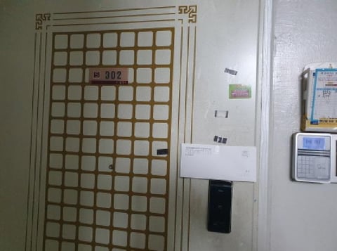 물건 사진 4
