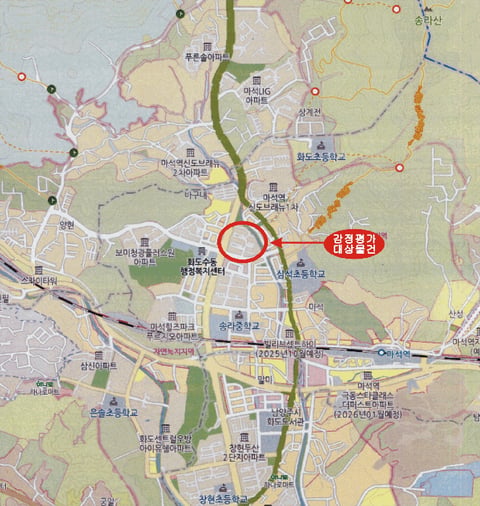 물건 사진 6