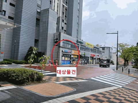 물건 사진 11