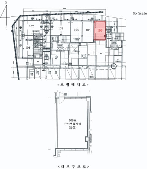 물건 사진 13