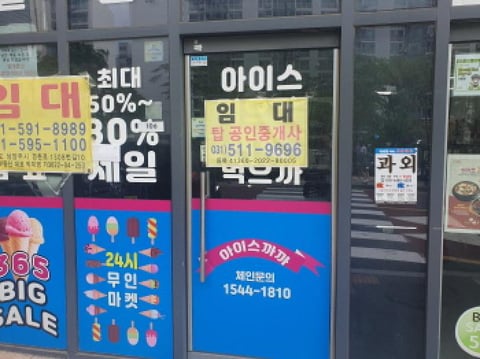 물건 사진 4