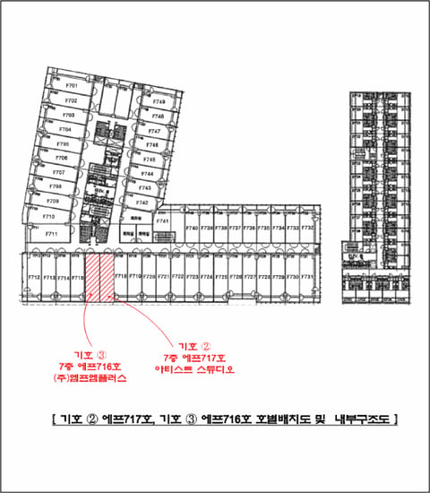 물건 사진 24