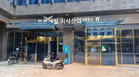 물건 사진 5