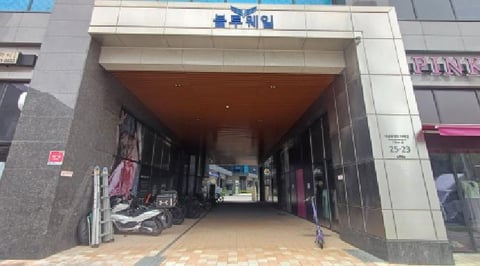 물건 사진 6
