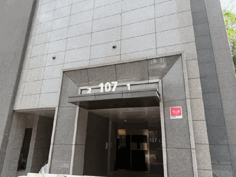 물건 사진 10