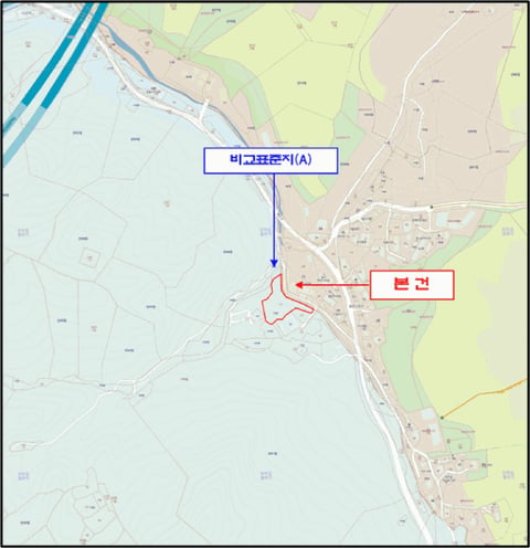 물건 사진 5
