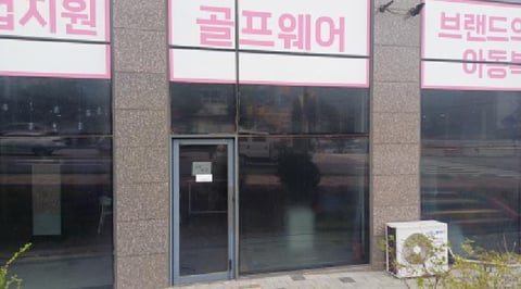 물건 사진 1