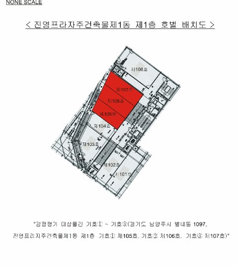 물건 사진 19