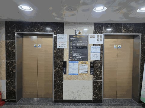 물건 사진 39