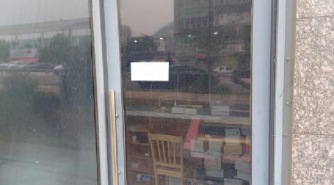 물건 사진 12